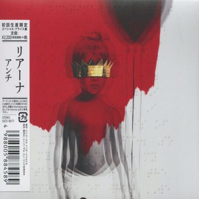 蕾哈娜(Rihanna) - 2016 日版-8CD- 《Anti》-WAV-301