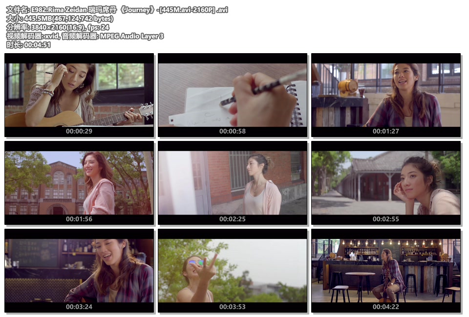 E982.Rima Zeidan 瑞玛席丹 《Journey》-[445M.avi-2160P] .avi.jpg