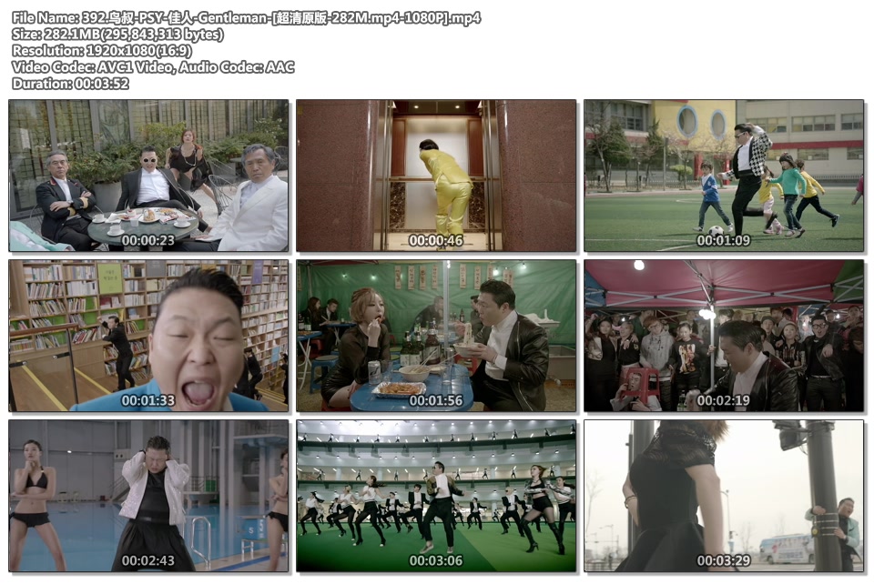 鸟叔-psy-佳人-gentleman-[超清原版-282m.mp4-1080p]