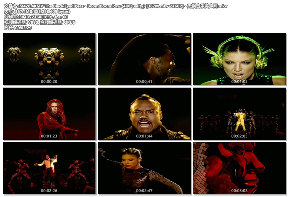 M428.4KMV-The Black Eyed Peas - Boom Boom Pow (4K Quality)-[367M.mkv-2160P] - 无损音乐美声网.mkv.jpg
