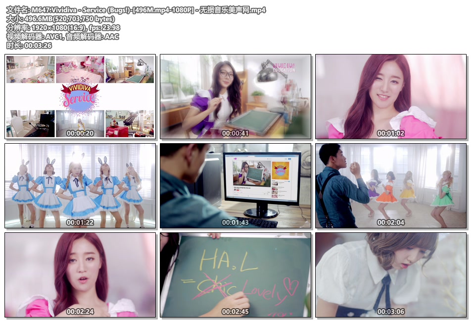 M647.Vividiva - Service (Bugs!)-[496M.mp4-1080P] - 无损音乐美声网.mp4.jpg