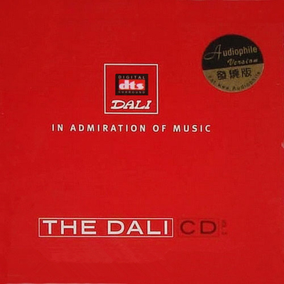 丹麦著名音箱品牌-达尼测试碟《The Dali-3》-WAV-68