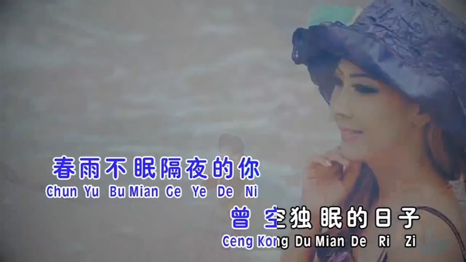 追梦人_刘珺儿.40M.mp4.720P