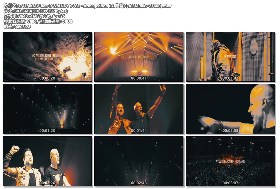 I741.4KMV-Ran-D & ANDY SVGE - Armageddon (DJ电音)-[303M.mkv-2160P].mkv.jpg