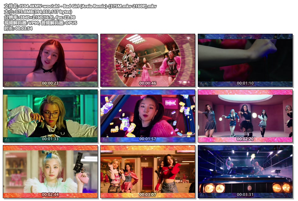 I504.4KMV-woo!ah! - Bad Girl (Areia Remix)-[375M.mkv-2160P].mkv.jpg