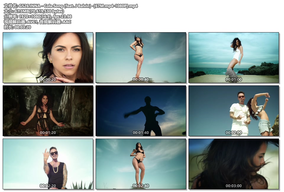 G526.INNA - Cola Song (feat. J Balvin) -[67M.mp4-1080P].mp4.jpg