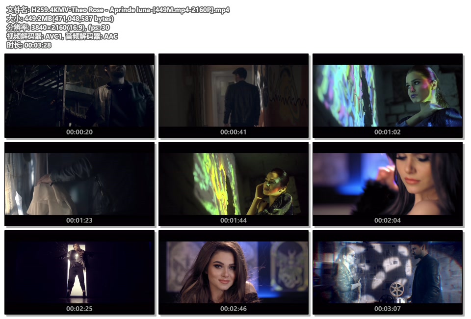 H259.4KMV-Theo Rose - Aprinde luna-[449M.mp4-2160P].mp4.jpg