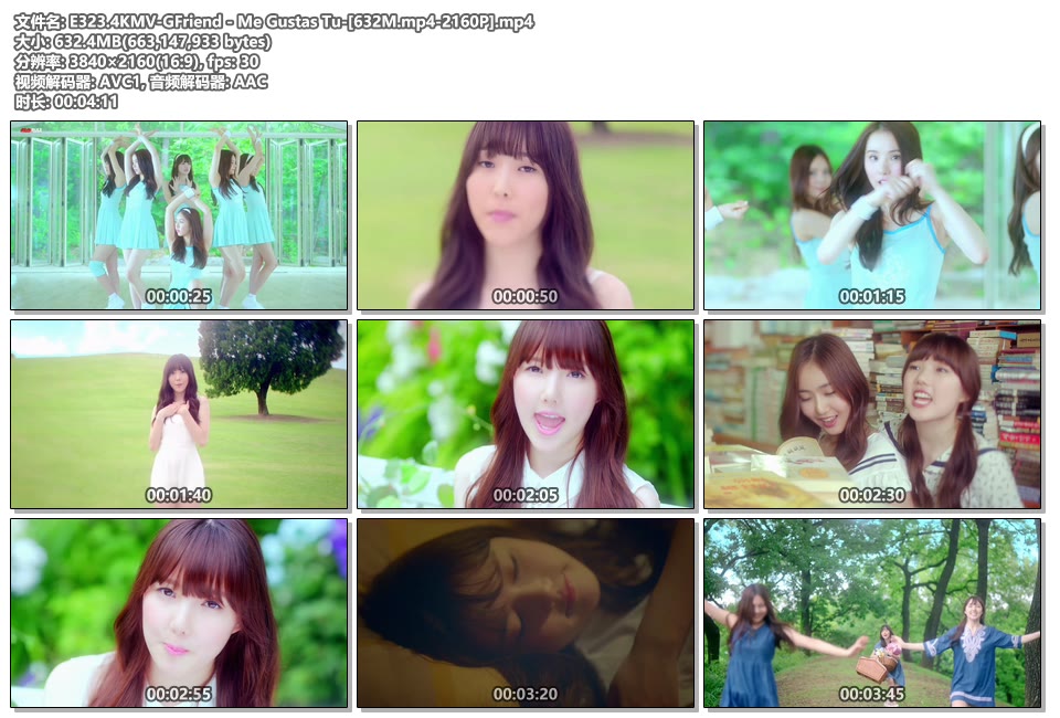 e323.4kmv-gfriend me gustas tu[632m.mp4-2160p.jpg