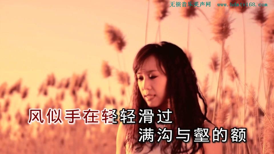 云朵_牧羊人.(KTV版本.可消音) .590M.mpg.1080P