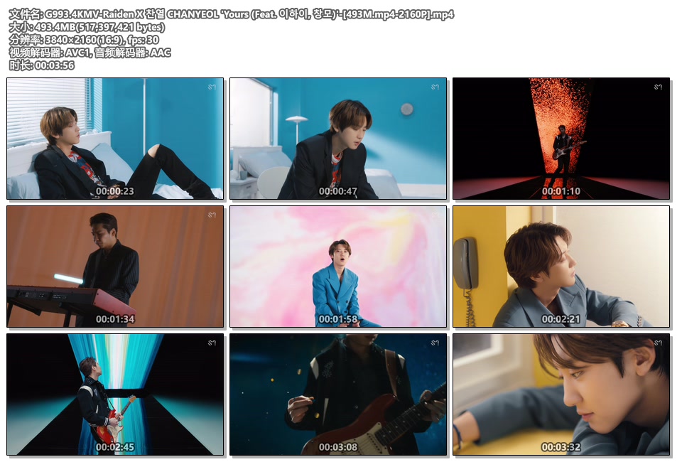 G993.4KMV-Raiden X 찬열 CHANYEOL 'Yours (Feat. 이하이, 창모)'-[493M.mp4-2160P].mp4.jpg