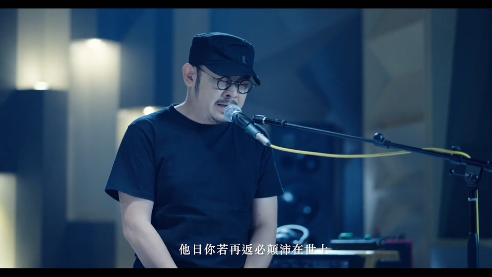 M950.刀郎-花妖【山歌寥哉】-[79M.mp4-1080P] - 无损音乐美声网.mp4_20240321_222516.746.jpg