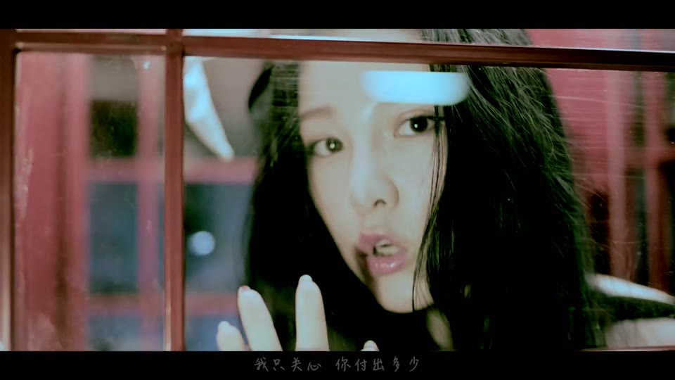 本兮 _ 翻篇.106M.mp4.1080P