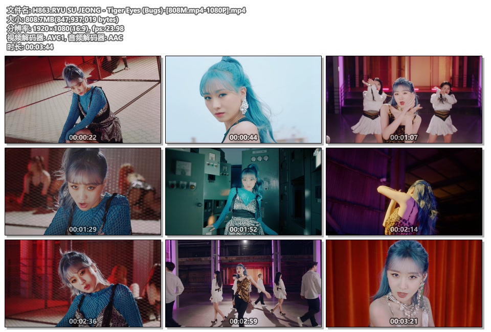 H863.RYU SU JEONG - Tiger Eyes (Bugs)-[808M.mp4-1080P].mp4.jpg