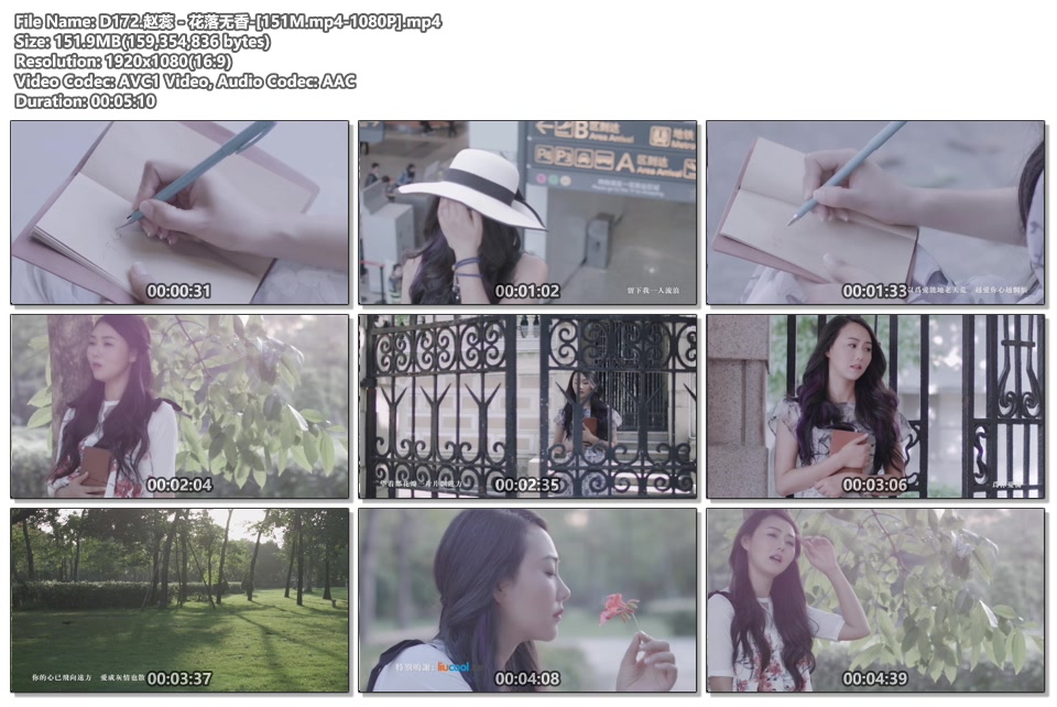 D172.赵蕊 - 花落无香-[151M.mp4-1080P].mp4.jpg