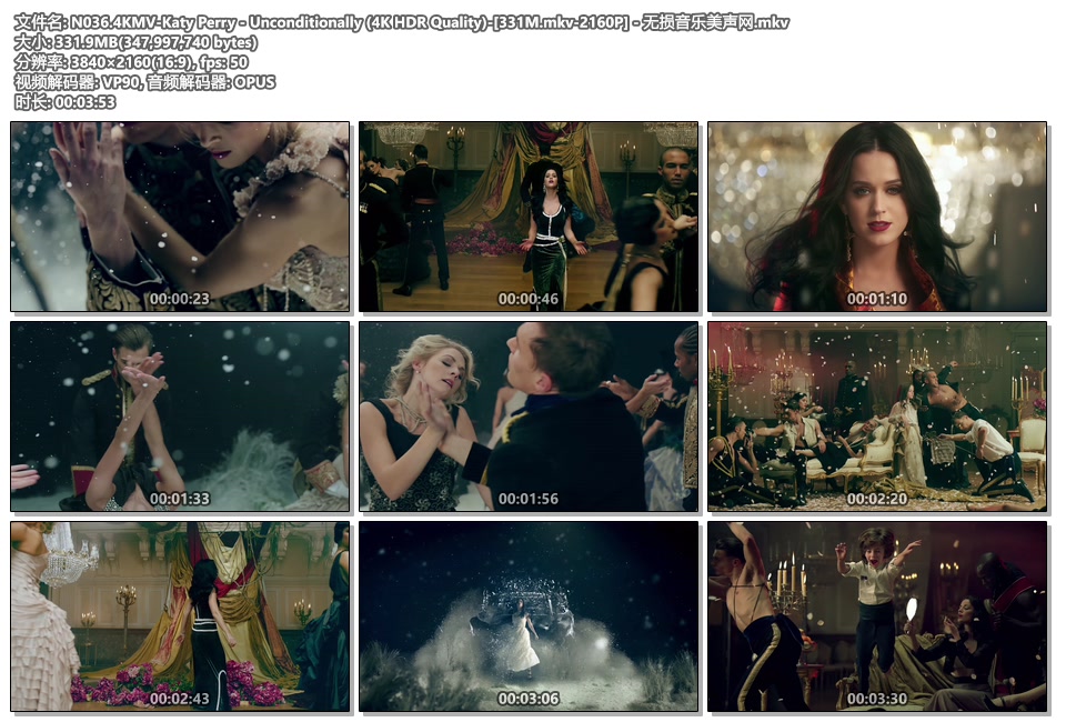 N036.4KMV-Katy Perry - Unconditionally (4K HDR Quality)-[331M.mkv-2160P] - 无损音乐美声网.mkv.jpg