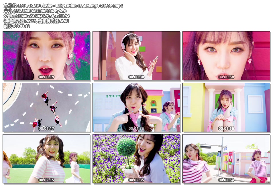 E914.4KMV-Flashe - BabyLotion-[656M.mp4-2160P].mp4.jpg