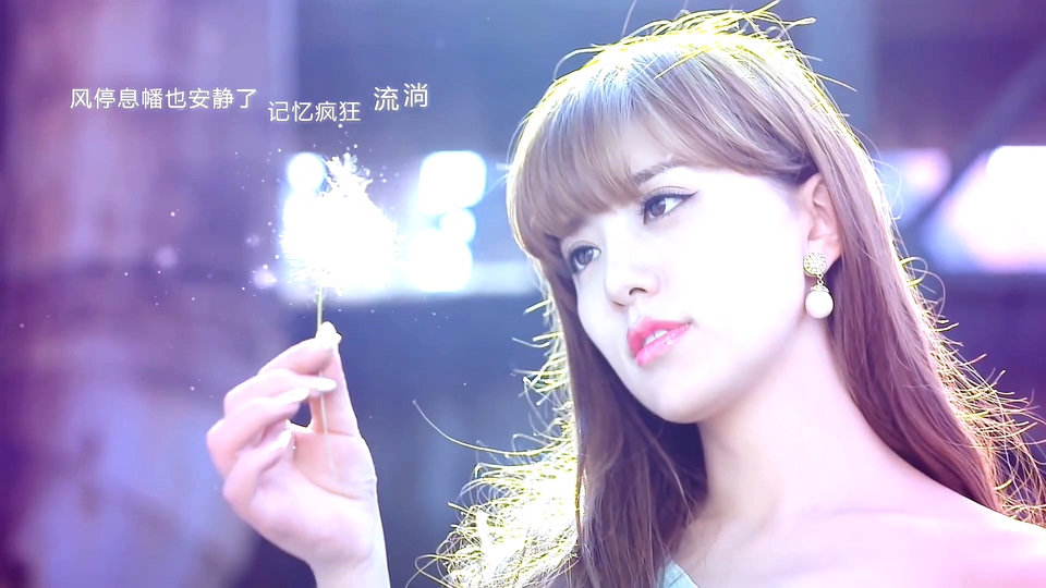 阿兰_阡陌.130M.mp4.1080P