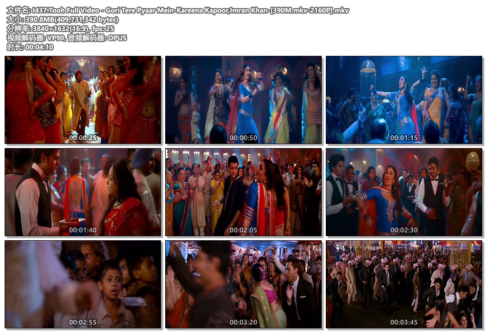 4kmv Tooh Full Video Gori Tere Pyaar Mein Kareena Kapoorimran Khan 390mmkv 2160p 无损音乐5 