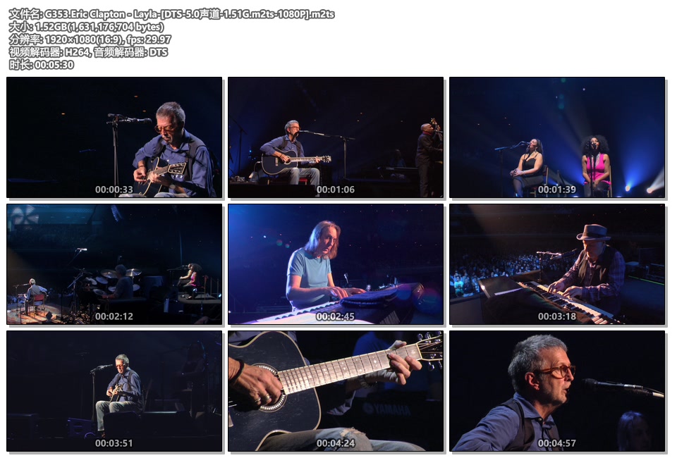 G353.Eric Clapton - Layla-[DTS-5.0声道-1.51G.m2ts-1080P].m2ts.jpg