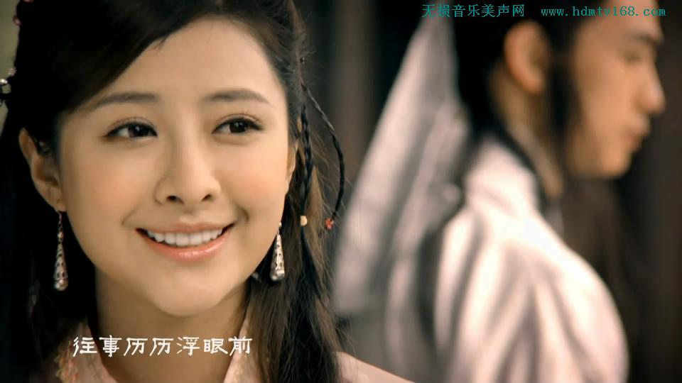 悦耳歌声.郁可唯_千年一瞬（官方完整版）.109M.mp4.1080P