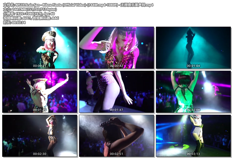 M535.Ersin Şen - Ribna Fiesta (Official Video)-[144M.mp4-1080P] - 无损音乐美声网.mp4.jpg