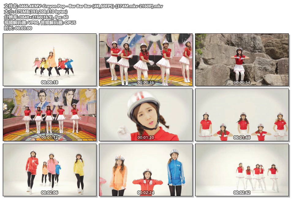 I466.4KMV-Crayon Pop - Bar Bar Bar-(4K_60FPS)-[374M.mkv-2160P].mkv.jpg
