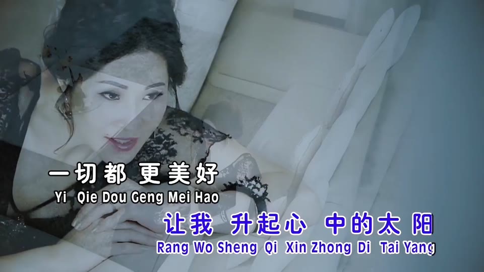 程慧雯_惦记这一些.50M.mp4.720P