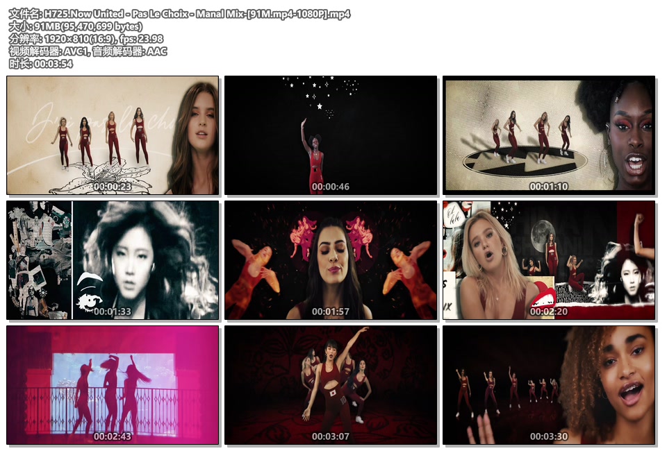 H725.Now United - Pas Le Choix - Manal Mix-[91M.mp4-1080P].mp4.jpg