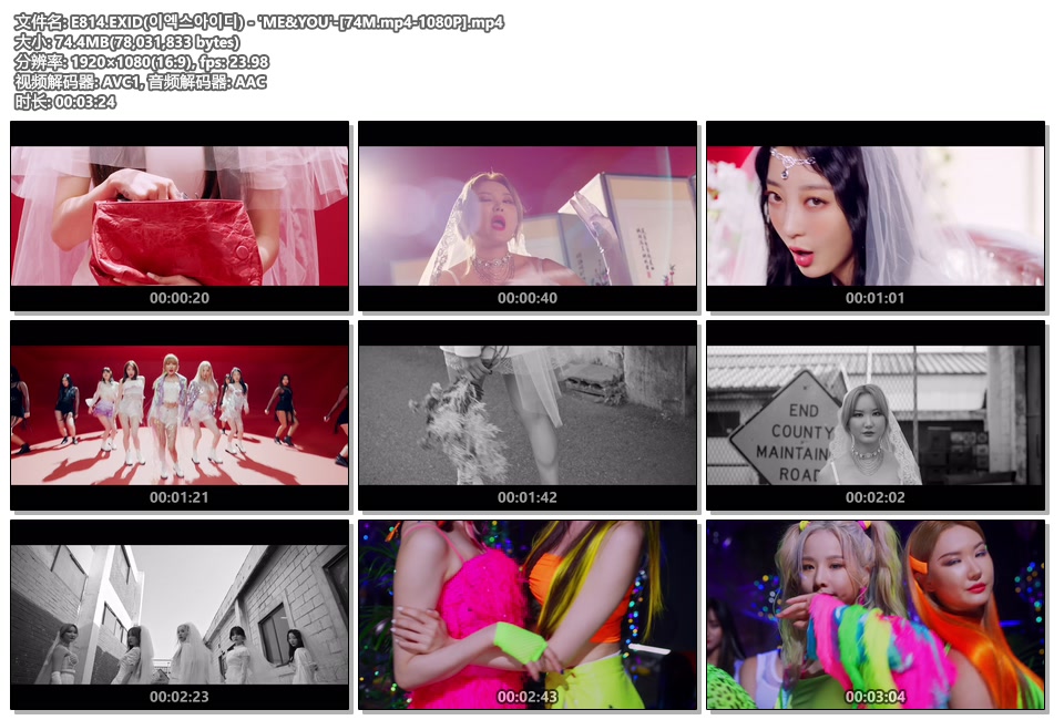 E814.EXID(이엑스아이디) - 'ME&YOU'-[74M.mp4-1080P].mp4.jpg