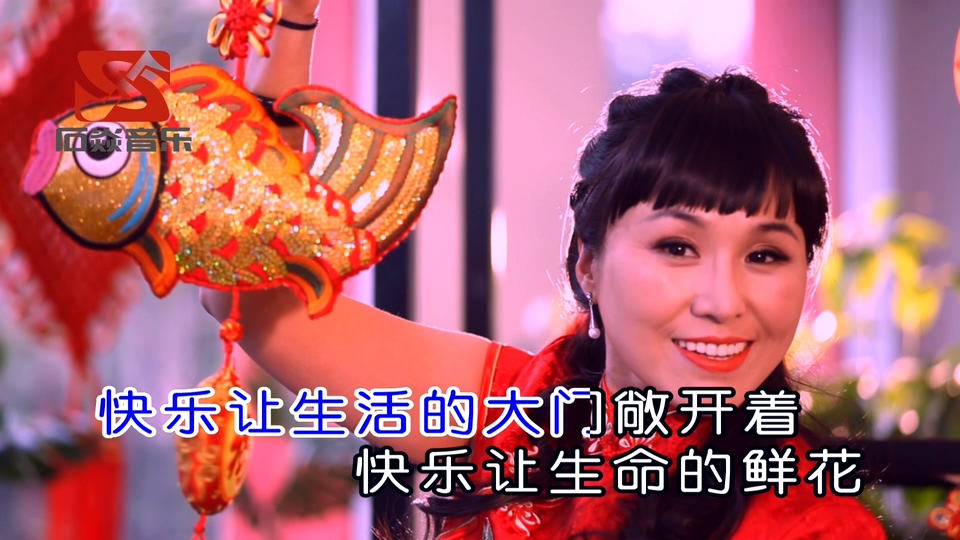 乌兰托娅 _ 相约快乐.(KTV超清版本.可伴奏).625M.mkv.1080P