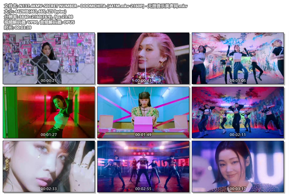 N137.4KMV-SECRET NUMBER - DOOMCHITA-[441M.mkv-2160P] - 无损音乐美声网.mkv.jpg