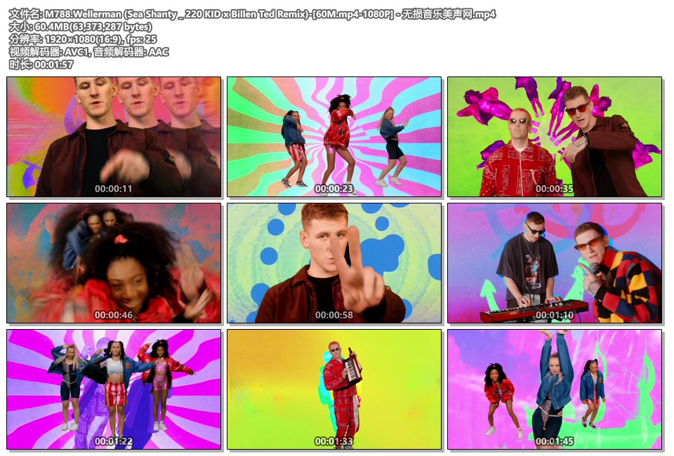 M788.Wellerman (Sea Shanty _ 220 KID x Billen Ted Remix)-[60M.mp4-1080P] - 无损音乐美声网.mp4.jpg
