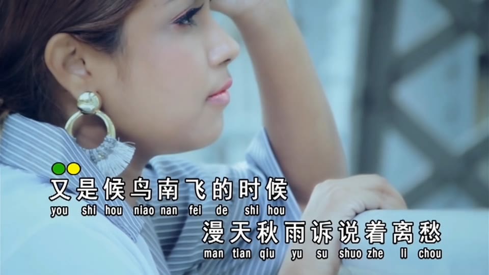 E661.落雨的秋-小乔-[58M.mp4-1080P].mp4_20190527_220603.675.jpg