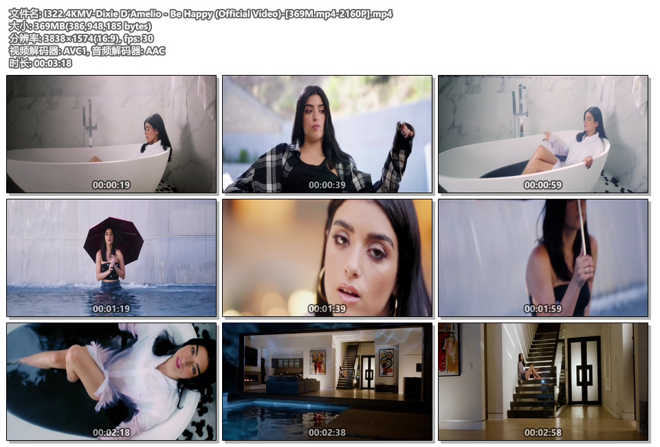 4kmv Dixie Damelio Be Happy Official Video 369mmp4 2160p 无损音乐51声道音乐dts音乐4kmv超清mv 