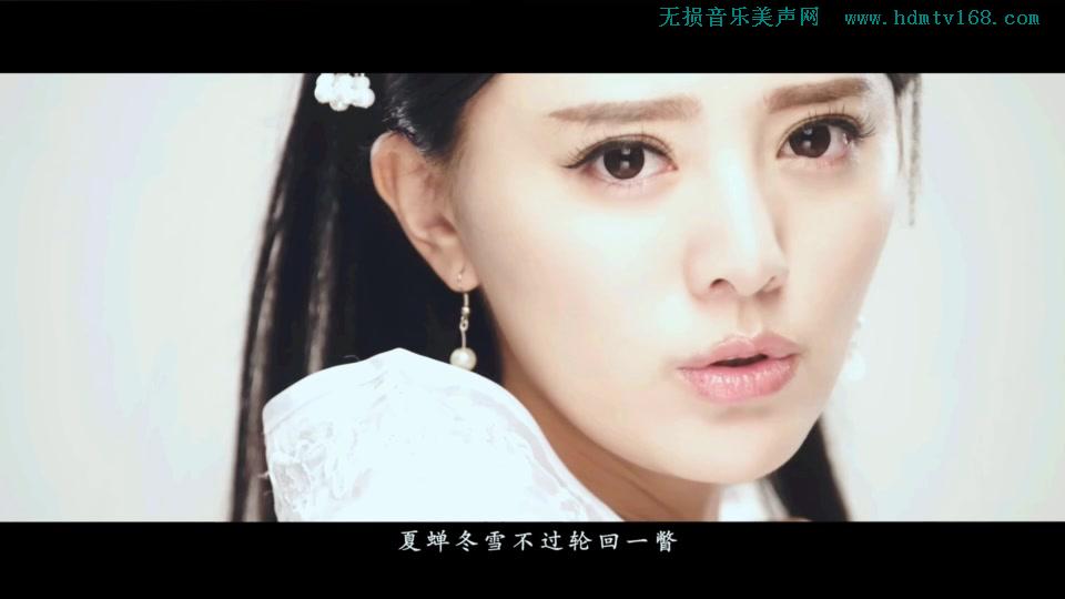 阿兰 _ 千古唯美版.230M.mkv.1080P