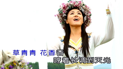 乌兰托娅 - 天马-(KTV超清版本-可伴奏)-[597M.mpg-1080P]