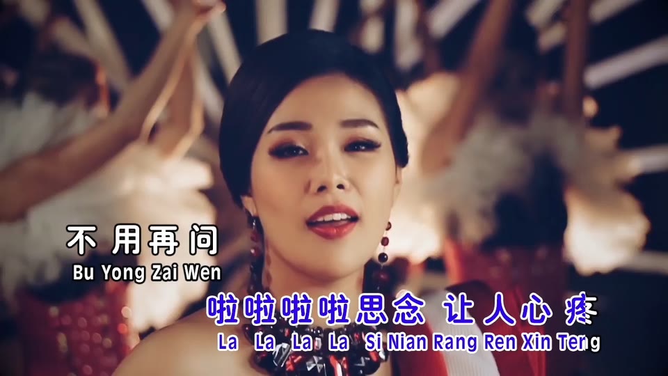 真情人_张依微.69M.mp4.720P