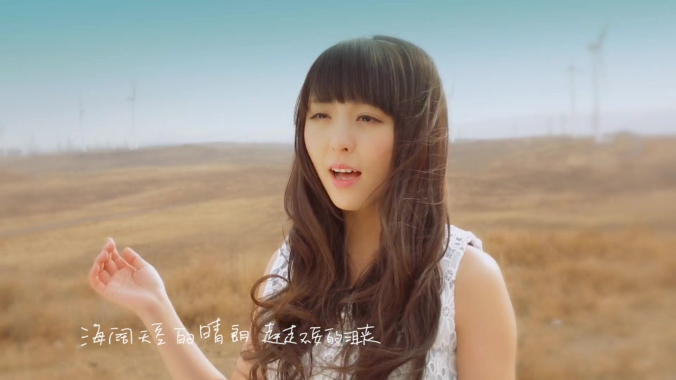 童可可 _ 小光芒.193M.mp4.1080P