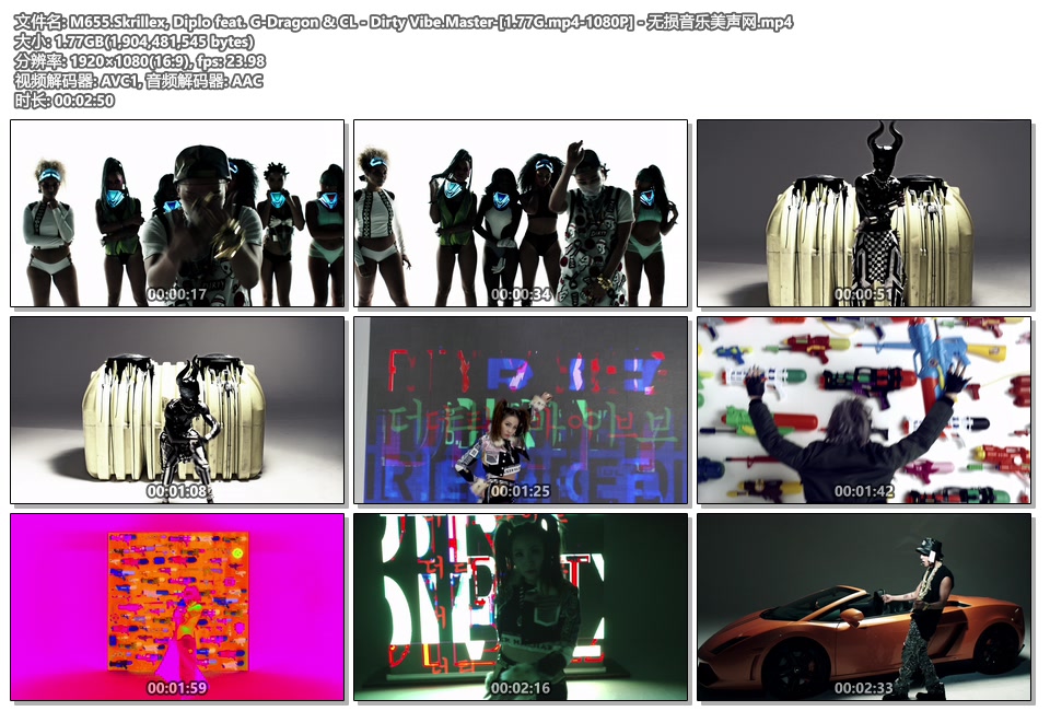 M655.Skrillex, Diplo feat. G-Dragon & CL - Dirty Vibe.Master-[1.77G.mp4-1080P] - 无损音乐美声网.mp4.jpg