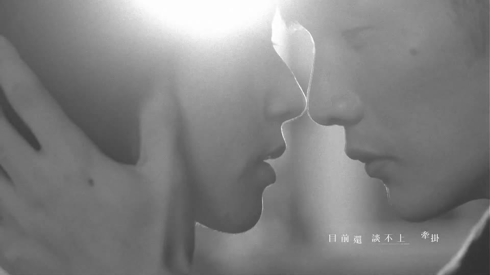 李荣浩 _ 不搭.150M.mp4.1080P