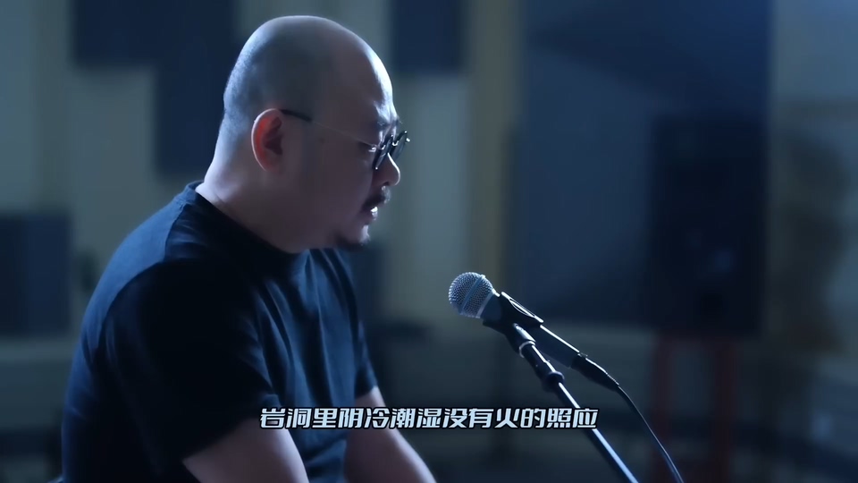 M945.刀郎-未来的底片【山歌寥哉】-[69M.mp4-1080P] - 无损音乐美声网.mp4_20240321_222159.747.jpg