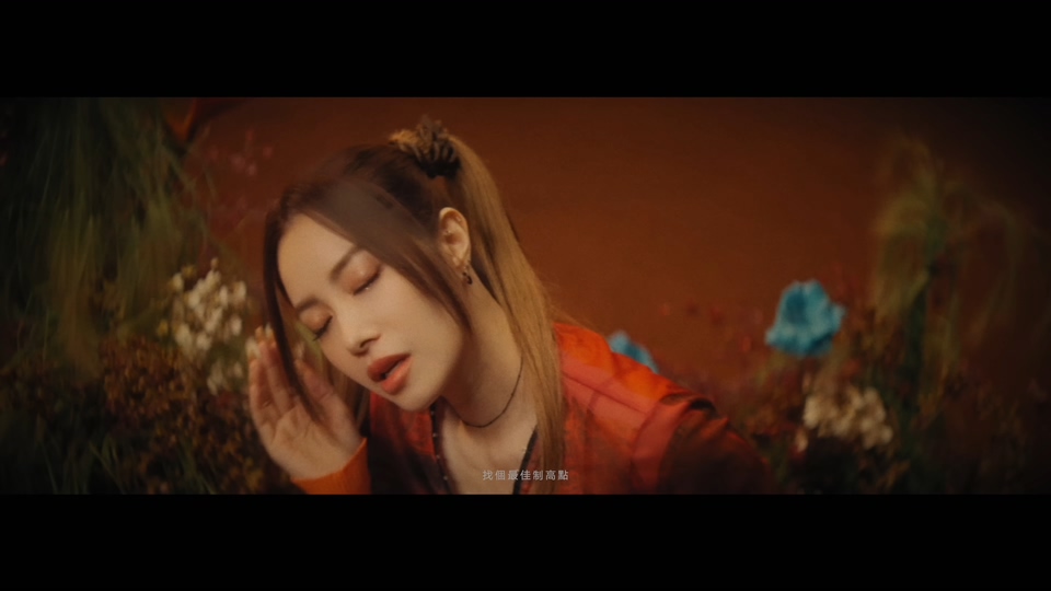 N145.4KMV-徐懷鈺-達爾文步伐-全面進化版MV(4K)-[219M.mkv-2160P] - 无损音乐美声网.mkv_20251216_024409.008.jpg