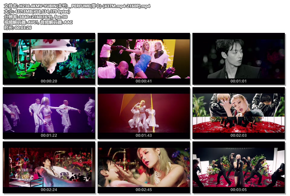H236.4KMV-YUBIN(유빈) _ PERFUME(향수)-[437M.mp4-2160P].mp4.jpg