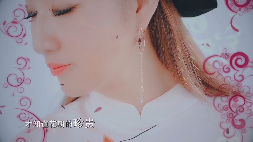 郭雯雯_一曲红尘.120M.mp4.1080P