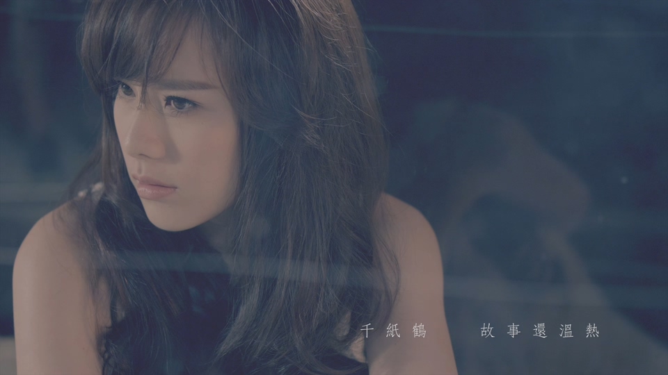 方大同_千纸鹤.(超清蓝光版_PCM).789M.mov.1080P