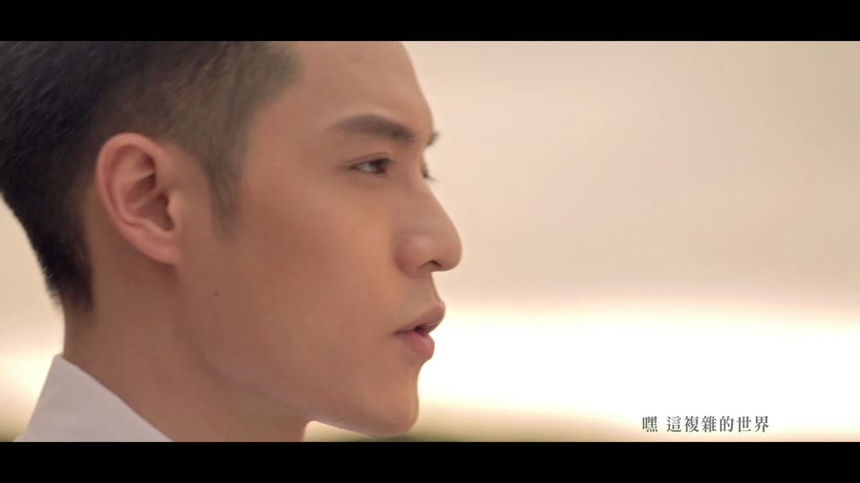 周汤豪_Hey 需要你的美.242M.mp4.1080P