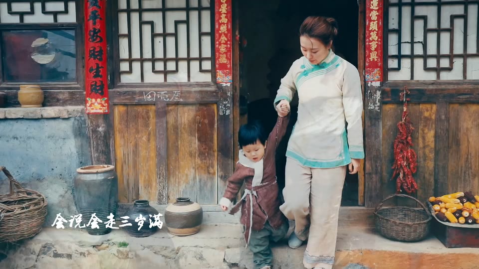 赵真_十跪爹娘.293M.mp4.1080P