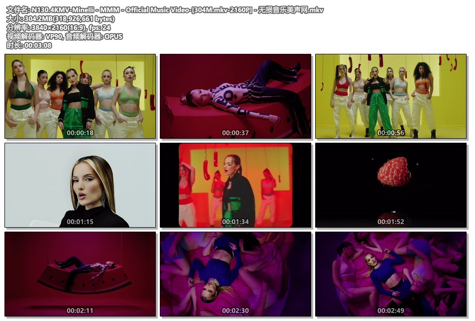 N130.4KMV-Minelli - MMM - Official Music Video-[304M.mkv-2160P] - 无损音乐美声网.mkv.jpg