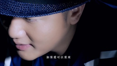 想你的夜 (未眠版) -关喆-[45M.mp4-1080P]