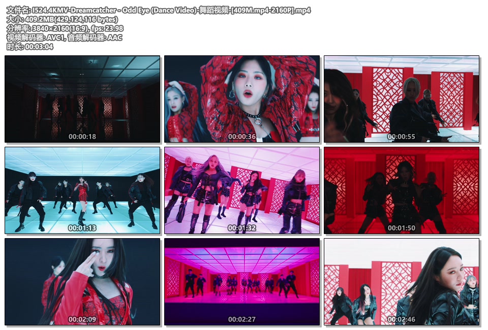 I524.4KMV-Dreamcatcher - Odd Eye (Dance Video)-舞蹈视频-[409M.mp4-2160P].mp4.jpg